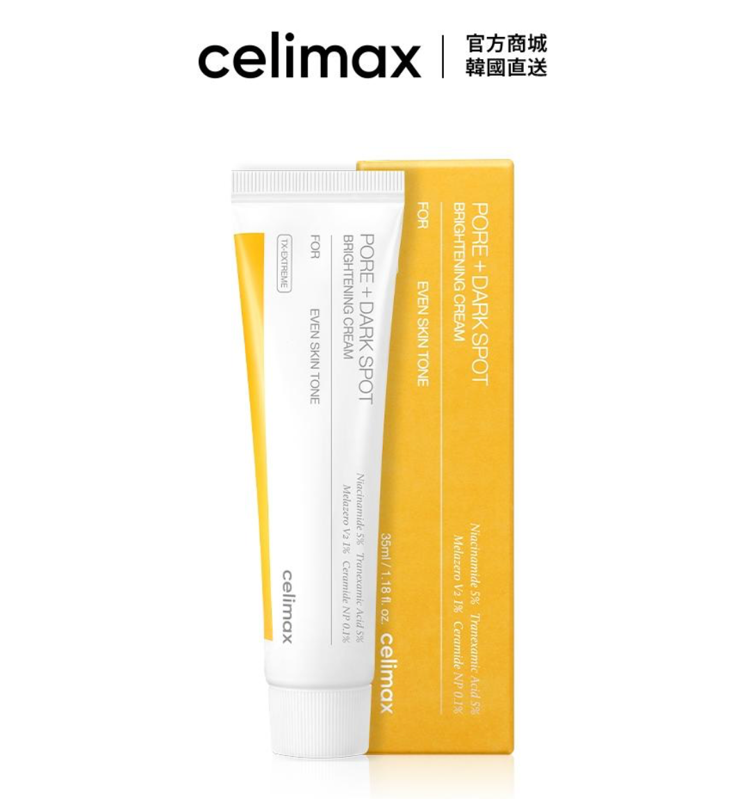 Celimax Pore Dark Spot Brightening Cream 1.18oz Anti-Aging Moisturizer K-Beauty
