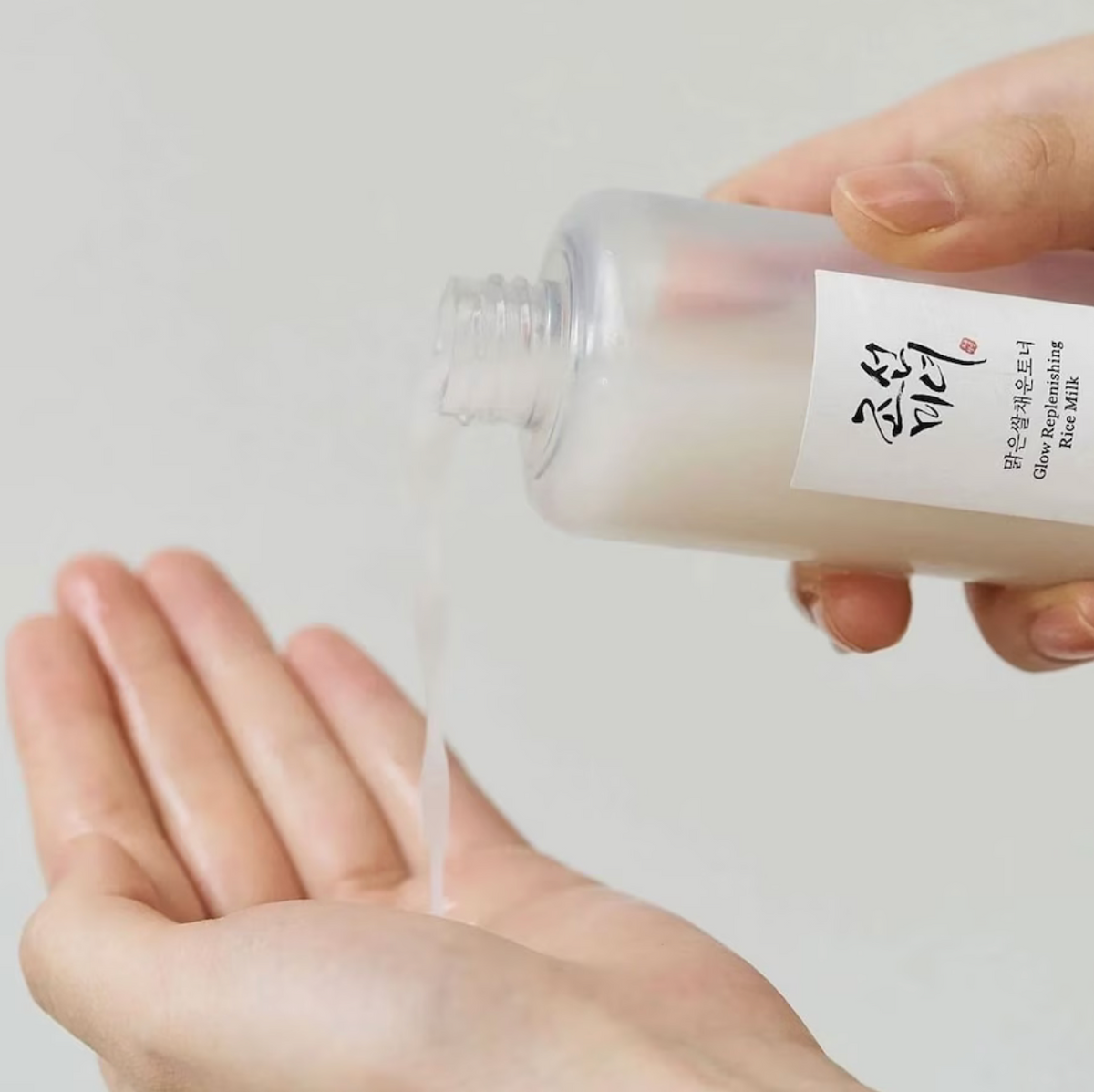 Beauty Of Joseon Glow Replenishing Rice Milk